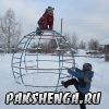 На прогулке. Февраль  2013 г.